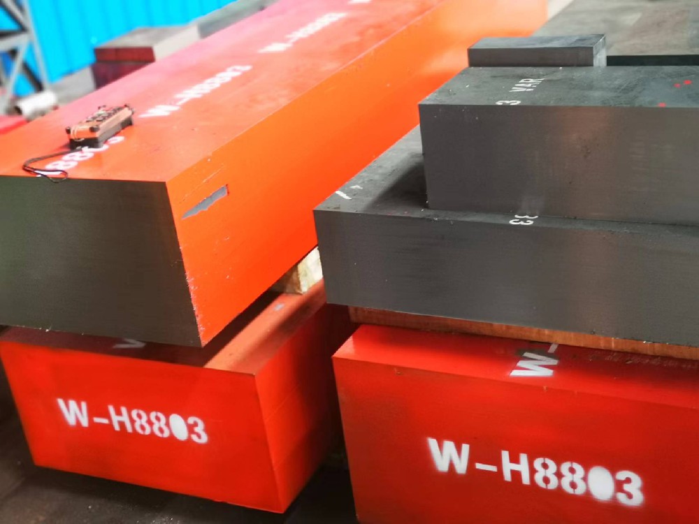 8407(H13  8803)