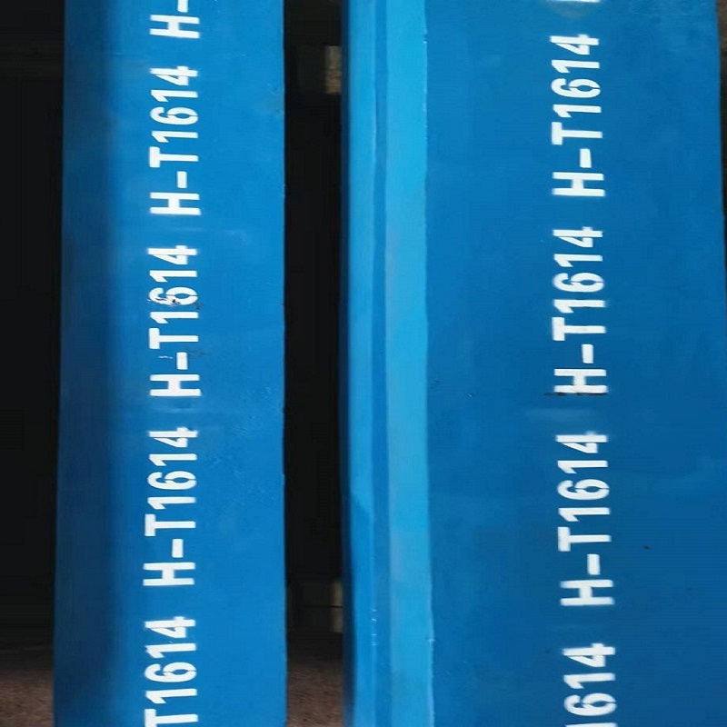 H-T1614