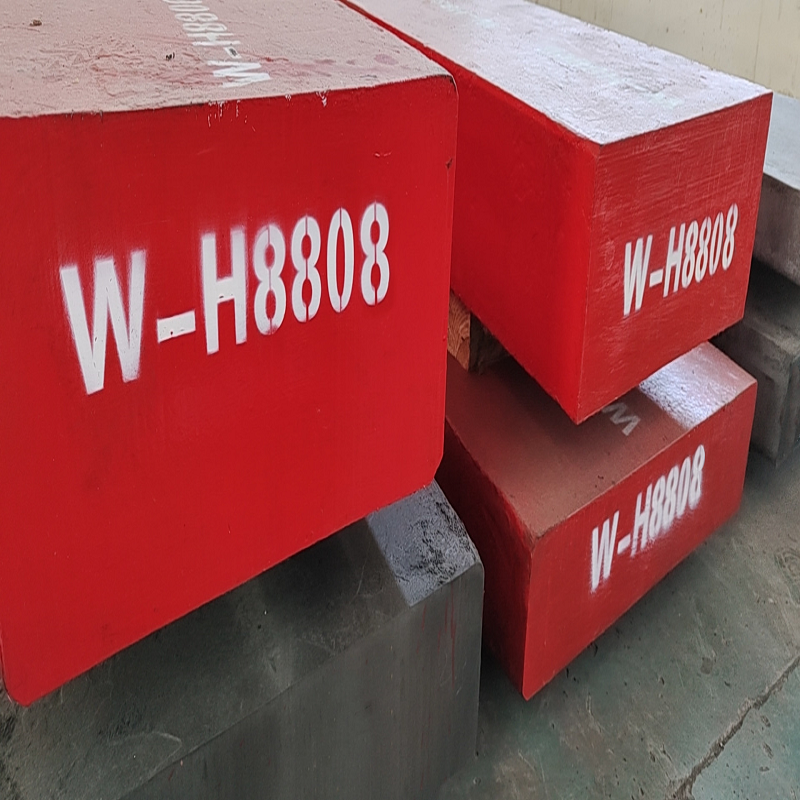 W-H8808